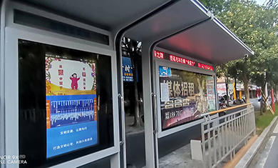 江西嵌入式55寸电子站牌