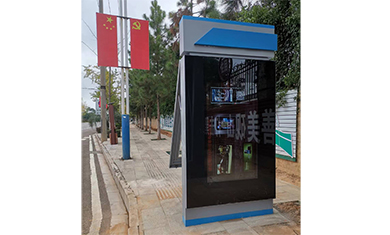 江苏嵌入式65寸电子站牌