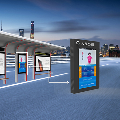 挂式LED高亮屏电子站牌